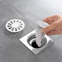 Japan Deodorant Floor Drain Core Bathroom Shower Room Kitchen Toilet Sewer Silicone Anti-Insect Anti-Taste Floor Drain