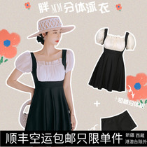 Swimsuit female split skirt Short sleeves Fat mm Belly Button Slim Conservative Dress Bubble Spa 200 Catty New