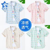 Childrens casual cool half-sleeved short-sleeved shirt boys Plaid girls shirt blouse spring and summer
