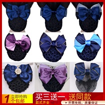 Buy three get one] floral headdress net bag professional hair network flight attendant nurse bank Hotel mobile hair network Korean version bow