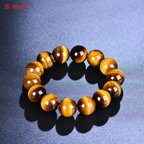 Stone Ji Fu Xing Gaoshou Stone Tiger Eyes Stone Tiger Eye Bracelet Mens Bracelet Men