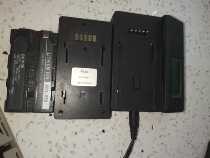 Dai Li Thermal Imager Battery and Charger HYL-550