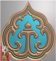 Antique furniture Chinese circle chair circle chair Tea table circle chair backrest Ruyi carved figure jdp relief figure grayscale figure