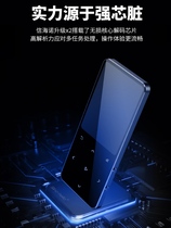 mp3 Student walkman Portable Bluetooth mp4 player Press touch screen Mini compact mp5 for running