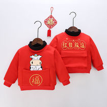 Girls New Years clothing 2020 winter foreign style treasure over Tang clothing Boys small baby velvet thickened sweater New Year