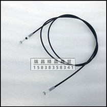 Applicable to New Continent Honda Motor SDH125T-31 35 36 37U RX Cracking Premium Plus Saddle Lock Pull