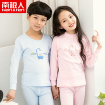 Antarctic man boy pure cotton warm underwear set Girls in the big childrens cotton sweater Cotton autumn clothes autumn pants winter