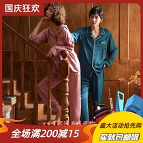 Japan soft honey couple pajamas female spring and autumn thin air-conditioned room mens home clothes two-piece set