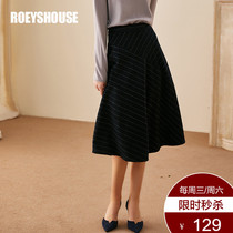 Luo Yi elegant large swing striped skirt womens autumn and winter new intellectual OL slim medium long hair skirt 01128