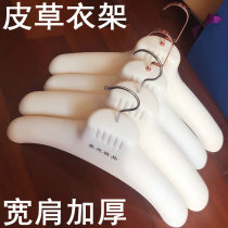 Mink fur mink clothes hang fur clothes hang fur coats special hangers mens and womens white thick cashmere