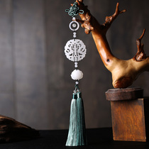 Chinese style Jade ancient style Forbidden waist wear Hanfu Tassel belt accessories Ancient costume jewelry props Pressure lapel pendant
