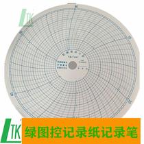 Tokyo Wuzang Wildometer Record Type Pressure Gauge Record Paper Kg cm2 C 4002 One hour 20 kg