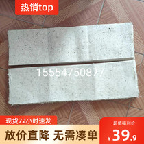 30 sheets 20 by 70cm back moxibustion supervision moxibustion three-volt moxibustion fire dragon moxibustion Dragon moxibustion with hand-made mulberry paper