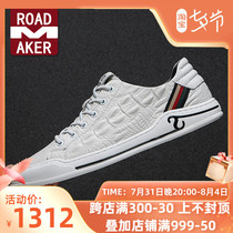 Rodemeico small white shoes mens real leather summer style trends 100 hitch crocodile line casual shoes white board shoes breathable mens shoes