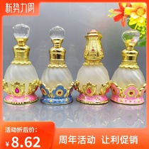 Essential Oil Ball Ball Split Bottle Portable Creative Empty Bottle Mini Perfume Bottle Upscale Perfume Bottle Empty Bottle Dropper Retro Bottle
