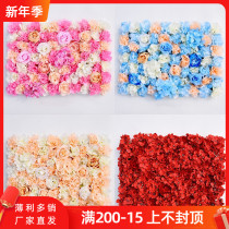 Wedding flower wall wedding background flower wall hydrangea rose row flower arches silk flower window studio background wall decoration