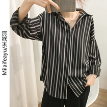 Vertical Stripes Snowspun Long Sleeve Shirt Jacket Woman Design Sensation Small Crowd Spring Autumn Outwear 100 Hitch Type Mid-Length Blouse Tide