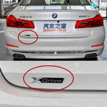 New BMW four-wheel drive standard xdrive rear tail Mark 3 Series 5 series modified car Mark tail door mark sign sign
