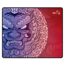 Tiger Fu Gaming Dragon Mouse Pad Fire Cloud Edition Cloud Pigeon Edition Tiger Fu Long Teng Fire Cloud Wrapped Chaos