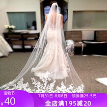 Love under the moon New Korean wedding veil bride vintage car bone lace 3 meters long tail soft veil