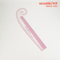 KEARING Coring large multi-function curdling ruler built-in clothing ruler Imperial clothing ruler multi-function clothing ruler 6505