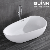  Quinn small apartment household integrated seamless molding press acrylic chaise bathtub independent net celebrity Japanese European bathtub