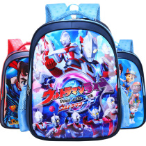 School bags primary school students men and women 1-2-3-6 first grade boys 2021 new boys children reduce the burden of Ridge tide