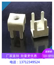 PCB welding terminal PCB welding machine Circuit board terminal Circuit board terminal M4PCB terminal terminal block k14