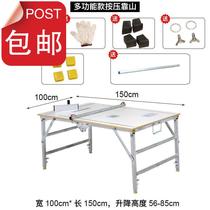  Saw table Woodworking workbench Multi-function folding woodworking operation f work table Household hardware tools Portable push table