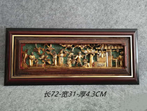 Generation old wood carving gilt gold figure high relief plaque couplet couplet folk goods old goods collection clear carving board
