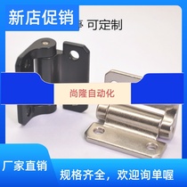 SOGUTE Huaxings new large torque hinge constant positioning damper adjustable alloy flat hinge K7-400