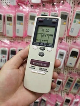 Applicable Fujitsu Jumbo General Air Conditioning Air Conditioner AR-BB1 BB2 DB3 JW19 JW2 remote control