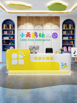 Less children training institutions Baking Lacquer Front Office Fewer Children Kindergarten Education School Reception Desk Consultation Desk Display Bench to do