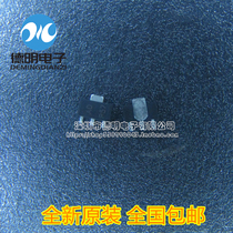 Brand new original BCX51-16 screen printing:AD P57 SMD transistor can shoot directly SOT-89