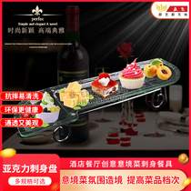 Acrylic snacks food special-shaped display plate tableware dessert pastry plate sushi display stand buffet plate