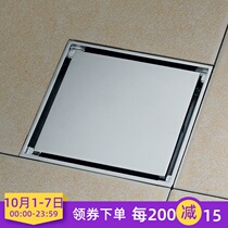 German high-end toilet all copper invisible floor drain fast drainage deodorant anti-blocking floor drain shower room washing machine floor drain