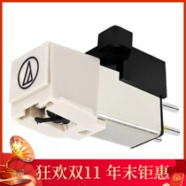 Van Nishi Tang phonograph moving magnetic MM singing needle Iron Triangle imported original replacement needle ATN3600L