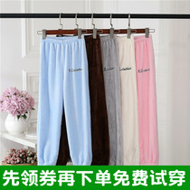 Girl boy flannel warm pants coral velvet autumn and winter children plus velvet padded pajamas home pants