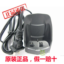 Panasonic Original ES-RC30 ES-RC40 ES-RC50 ES-RC60 Shaver Charger Charging Stand