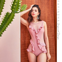 Fanyinsha ins handmade lace swimsuit womens one-piece sexy small breasts gather to cover the belly slim tight swimsuit