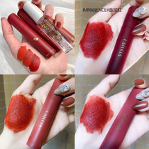 Super White Li Jiaqi recommends cloud air lip glaze niche brand student quicksand Velvet Matte Lip Gloss
