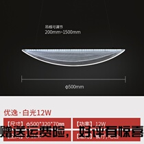 Smart ultra-thin restaurant lamps Nordic simple decoration modern bar light luxury creative personality ins Net red chandelier