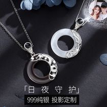 Obsidian projection silver necklace 999 sterling silver couple men and women pendants ancient pledgings niche neck chain