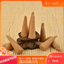 Yimappen Rinpoche has been happy for a hundred years.