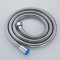 Shower hose Shower accessories 1 5 meters inlet pipe Elastic pipe Stainless steel copper double buckle hose explosion-proof extension 2 meters