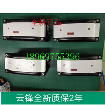 NEW ABB VALVE POSITIONER V18348-10111300110 HART FLAMEPROOF 4-20MA