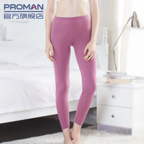 Gongmen ladies plus velvet thick warm pants tight-fitting abrasive short velvet long trousers winter women in one piece