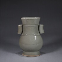 Old collection of Longquan kiln pierced ear bottle H-6536