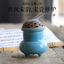 Jingdezhen handmade retro ornaments Ceramic incense burner Chinese style tea room Chinese zen tea ceremony Antique household