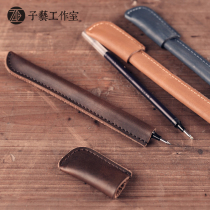 Ziyi]Daily writing cowhide pen personality creative gel pen signature retro cap solid color oily pen gift